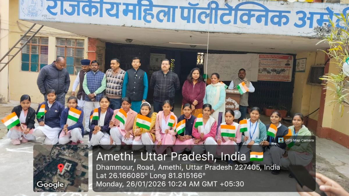 Republic Day celebration 2026